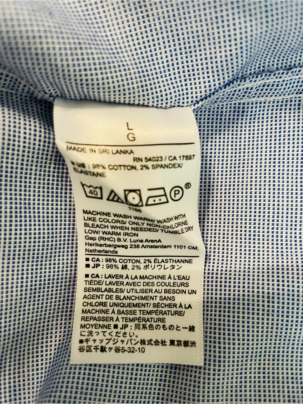 Banana Republic slim dress shirt